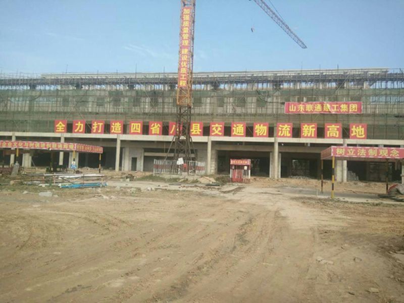 菏澤交通集團(tuán)單縣汽車站